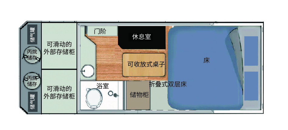 plan view of CLASSIC 12 - BLACK SERIES