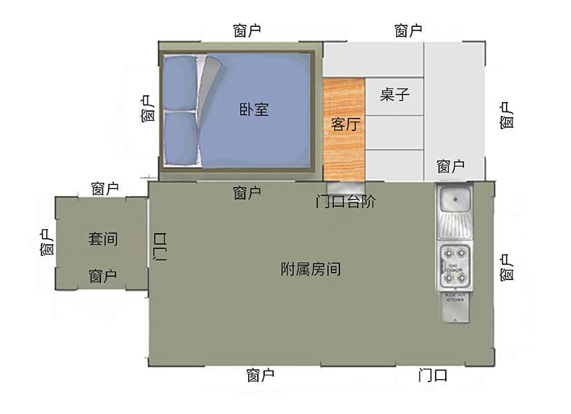 plan view of Classic Fold - BLACK SERIES
