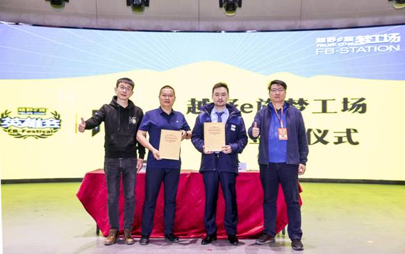 1633431506213930.jpg image004.jpg