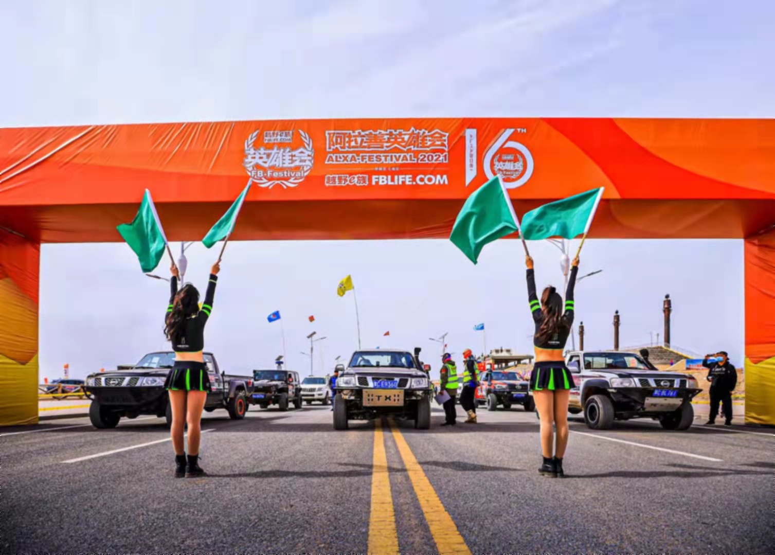 1633431531244033.jpg image005.jpg