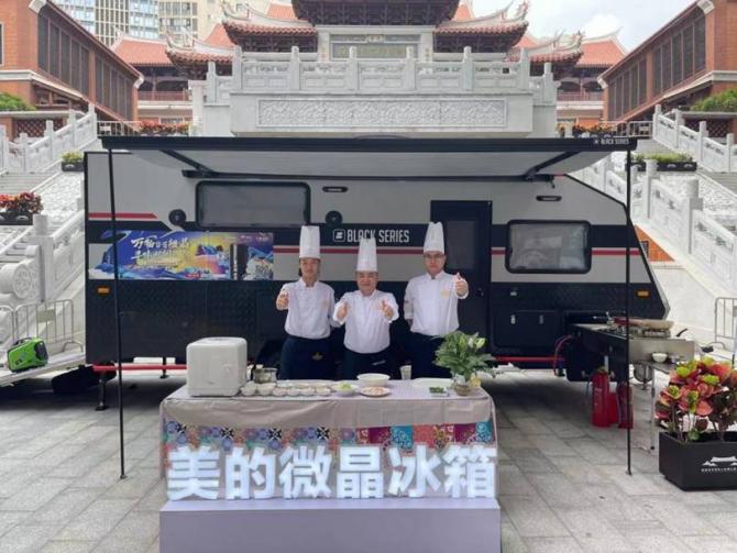 19172044796379dab49550.jpg image002.jpg